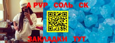 кокс Бузулук