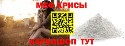 героин Будённовск