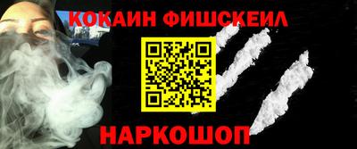 героин Будённовск