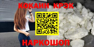 героин Будённовск