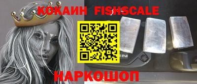 кокс Бузулук