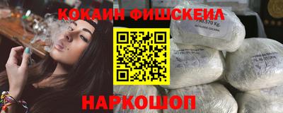 альфа пвп Вязники