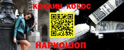 героин Будённовск