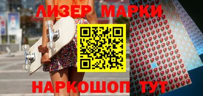 кокс Бузулук