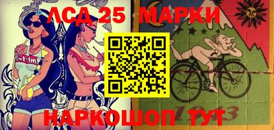 героин Будённовск