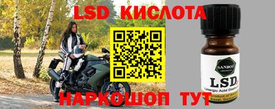 кокс Бузулук