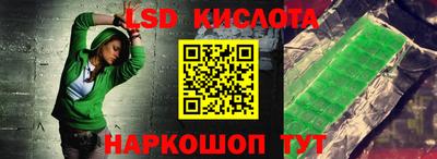 героин Будённовск