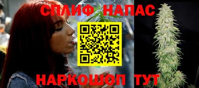кокс Бузулук