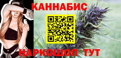 скорость mdpv Бугуруслан