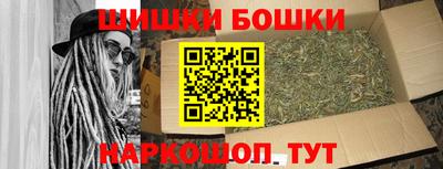 скорость mdpv Бугуруслан
