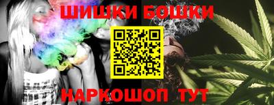 скорость mdpv Бугуруслан