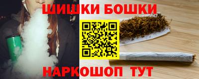 скорость mdpv Бугуруслан