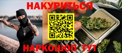 кокс Бузулук