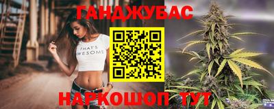 кокс Бузулук