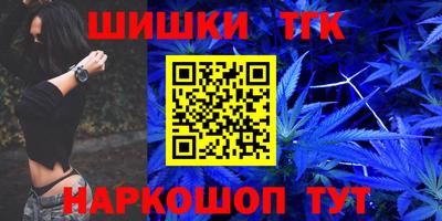 героин Будённовск