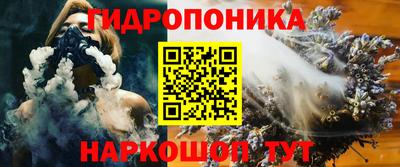 героин Будённовск