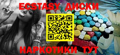 героин Будённовск
