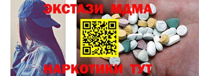 кокс Бузулук