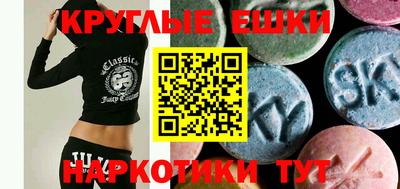 героин Будённовск