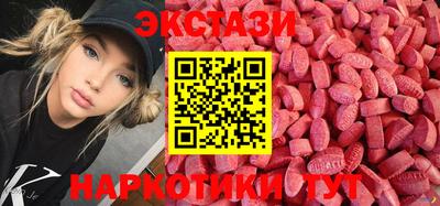 героин Будённовск