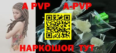 скорость mdpv Бугуруслан