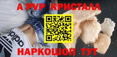 героин Будённовск