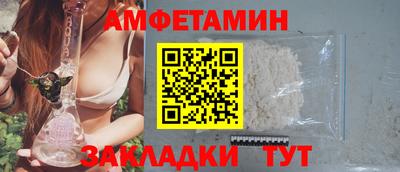 кокс Бузулук