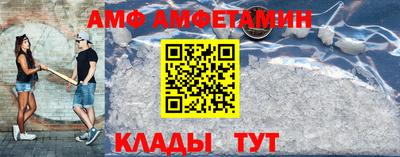 скорость mdpv Бугуруслан