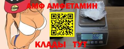 кокс Бузулук
