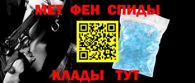 героин Будённовск