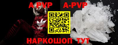 скорость mdpv Бугуруслан
