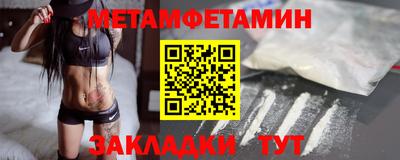 героин Будённовск