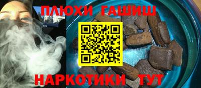 скорость mdpv Бугуруслан