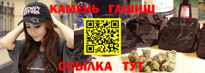 кокс Бузулук