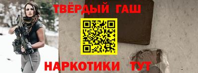 кокс Бузулук